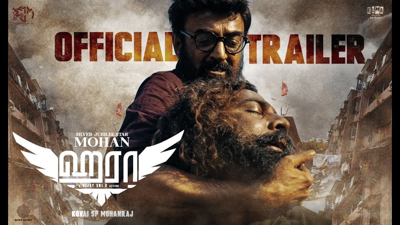 Haraa - Official Trailer | Mohan, Anumol, Yogi Babu | Vijay Sri G | Rashaanth Arwin