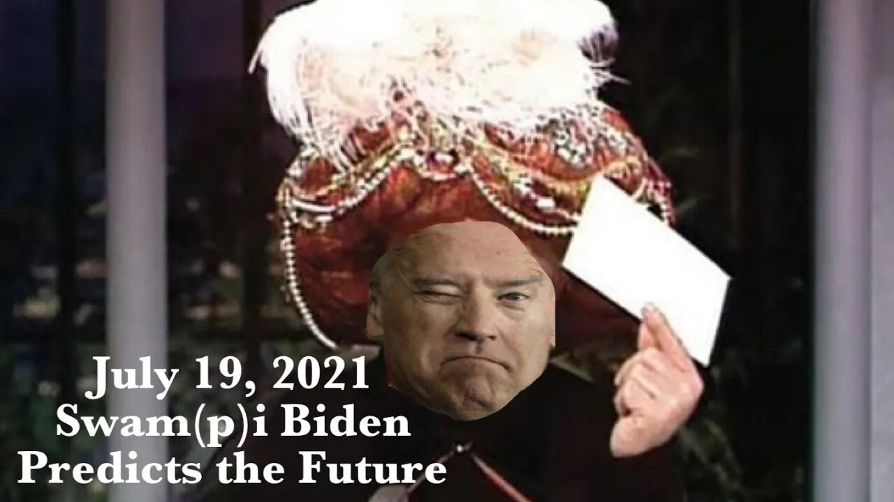 Flashback - July 19, 2021 Joe Biden on Inflation