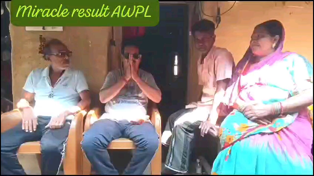 Awpl result #india #odia #vlog