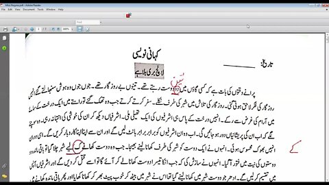 Urdu B Class 6 Lec 2 03 04 21