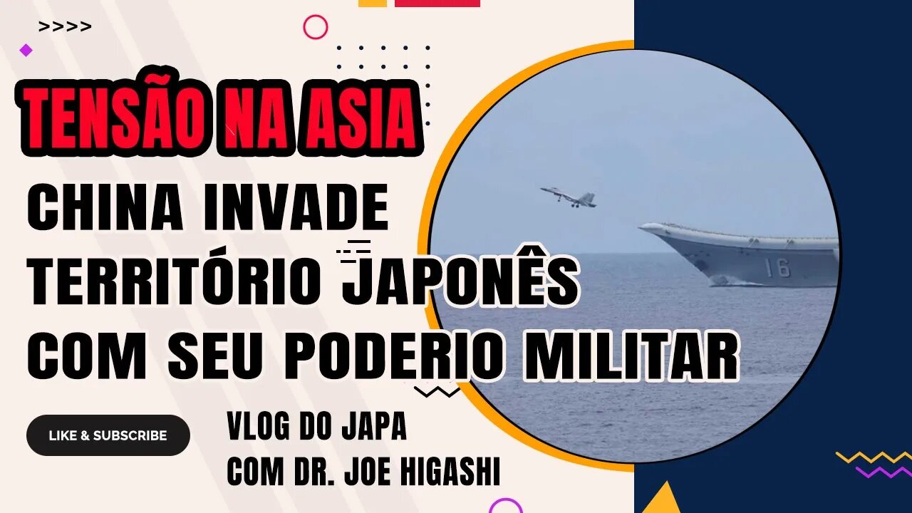 china invade o territorio japones com forte armamento de guerra e abala a paz na região