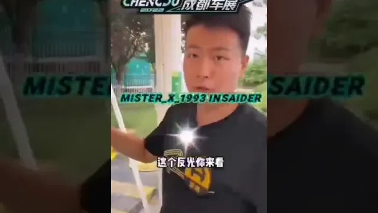 🚨 China - digital wallet app by scanning QR code to charge your car 🚗