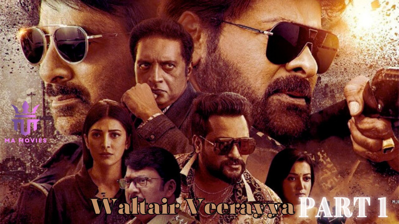 Waltair Veerayya (2023) New south Indian Movie