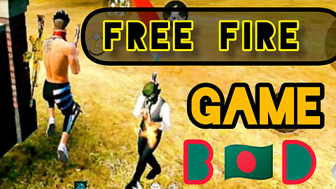 Free Fire Mobile Game Play Video|#Game #FreefireGamebd #Viral