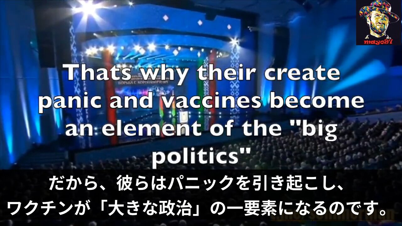 ベラルーシのルカシェンコ大統領「IT産業と製薬産業が利益のためパニックを引き起こし、 ワクチンが『大きな政治』の一要素になる」