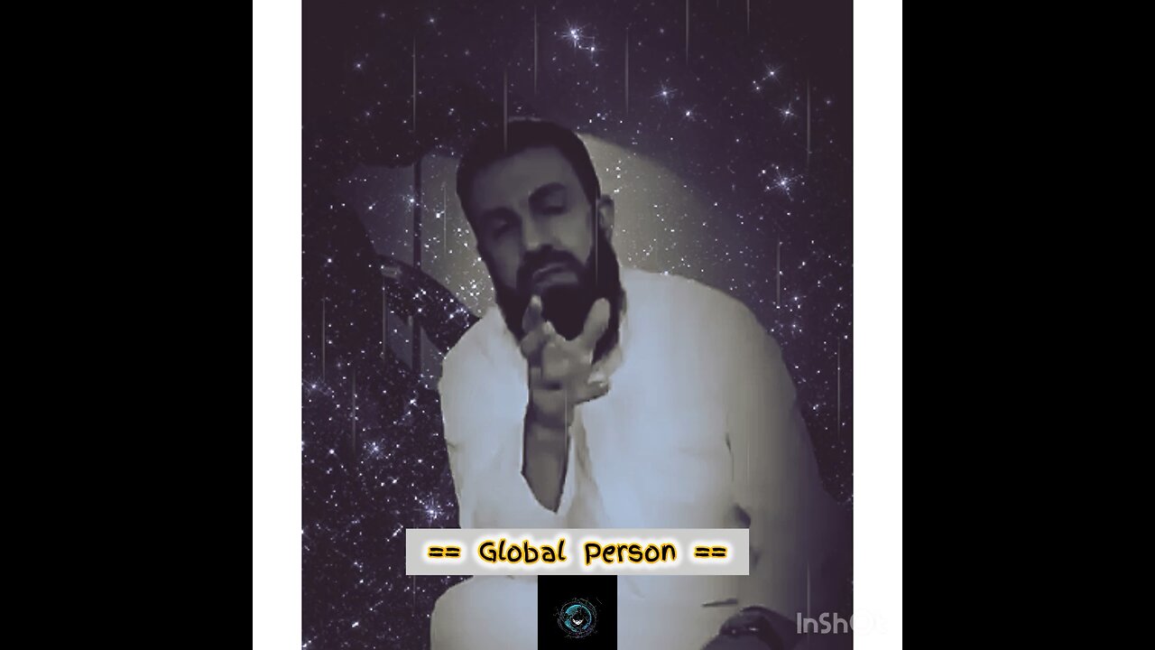 Don’t Spy On Your Children