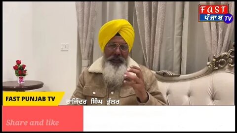 ਗੁਰਦਿੱਤ ਸਿੰਘ ਸੇਖੋਂ ਦੀ ਲਾਈਵ conference