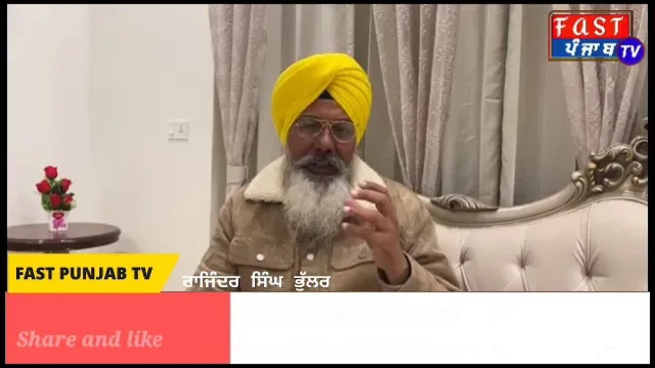 ਗੁਰਦਿੱਤ ਸਿੰਘ ਸੇਖੋਂ ਦੀ ਲਾਈਵ conference