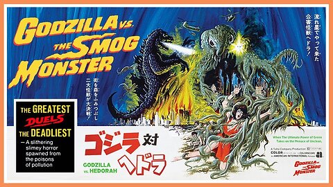 GODZILLA vs THE SMOG MONSTER (Hedorah) 1971 Complete Japanese Version FULL MOVIE in HD & W/S