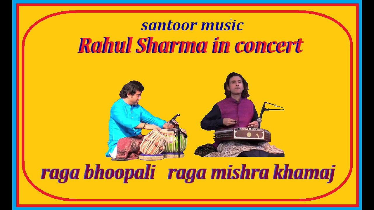 RAHUL SHARMA IN CONCERT