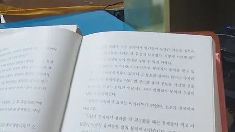 한서열전, 반고, 신경란, 오왕, 유비, 오초칠국, 한문제, 태자, 황제, 조조, 태자가령, 경제,어사대부