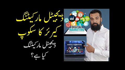 Digital Marketing SCOPE in Pakistan