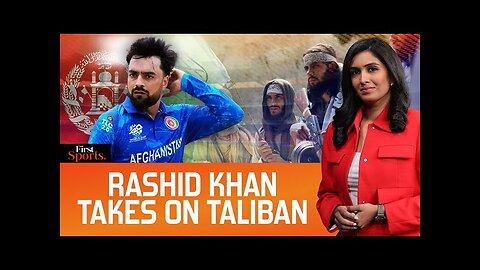 Rashid & Nabi Take On Taliban, Hurt For Afghan "Sisters & Mothers" | First Sports With Rupha Ramani