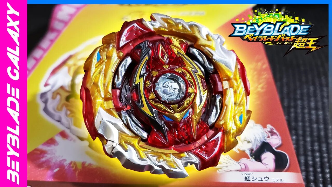 Abrindo e analisando B-172 WORLD SPRIGGAN .U' 2B - Beyblade Burst