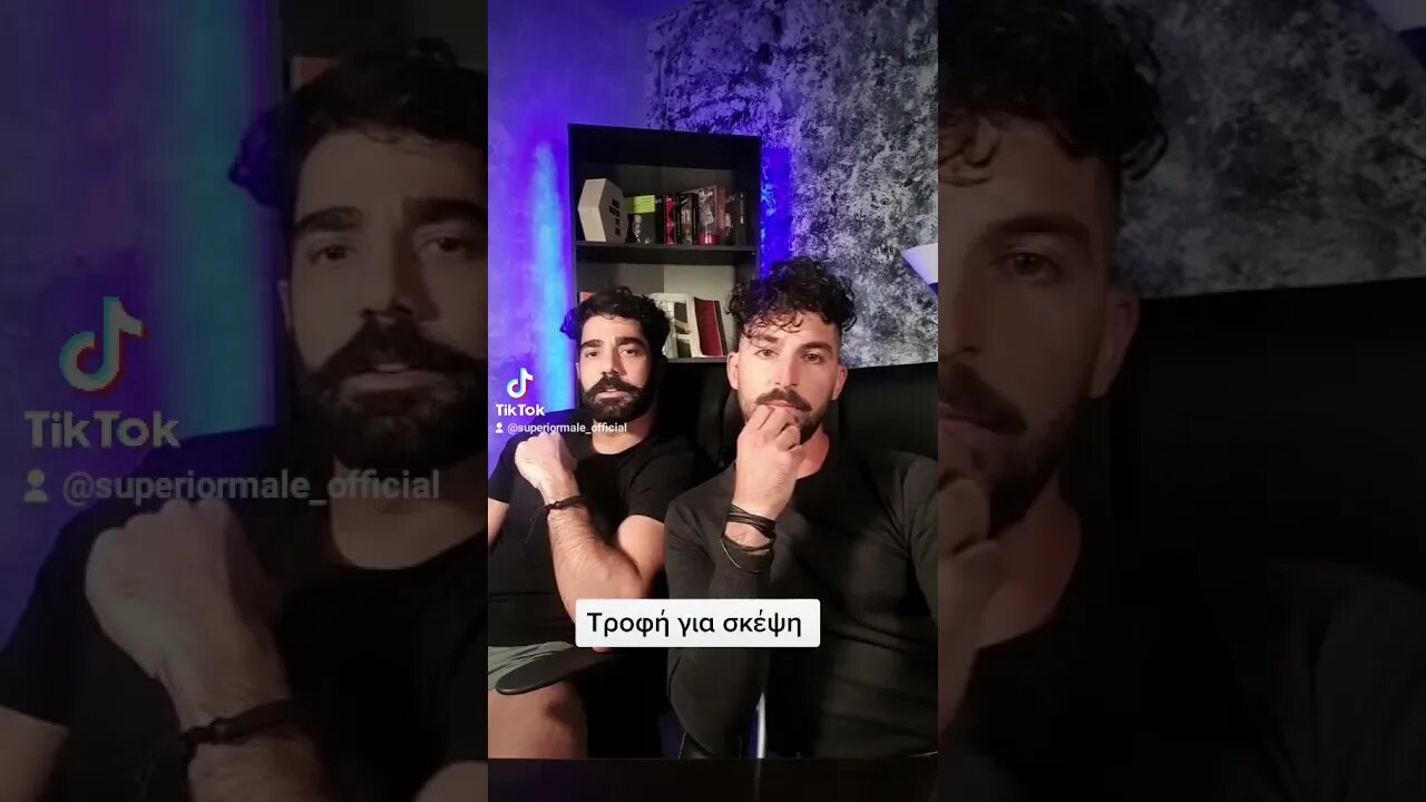 Αξίζει να της φέρεσαι σαν Βασίλισσα;