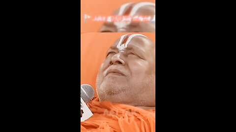 Jai Shree Ram