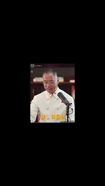 #shorts 20220810文贵先生直播回顾： #秦刚 白离婚，战🐏已经完了。