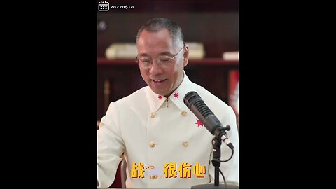 #shorts 20220810文贵先生直播回顾： #秦刚 白离婚，战🐏已经完了。