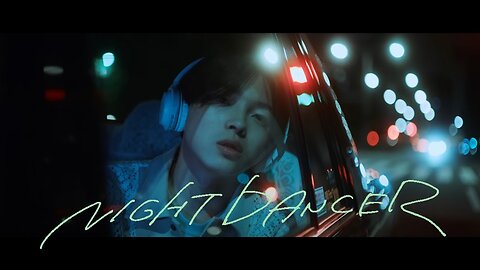 NIGHT DANCER 【imase】（MV）