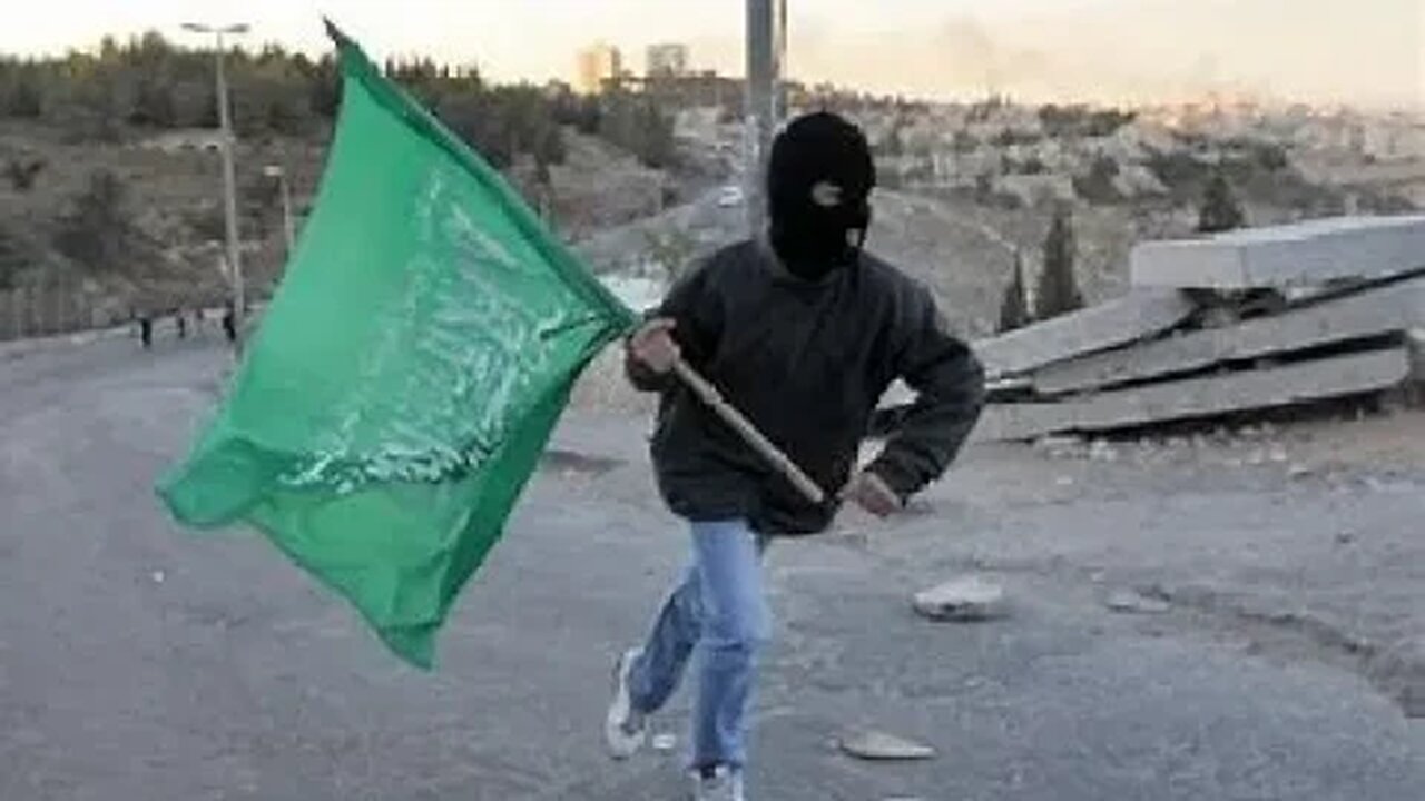 Hamas in Torah reading