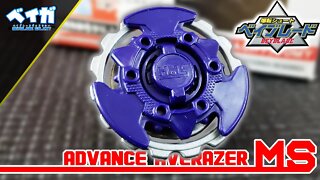 Abrindo e analisando SH-05 ADVANCE AVERAZER MS - Beyblade