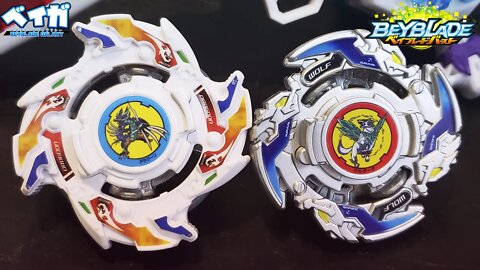 RIVAIS EM REMAKE! DRAGOON V2 .Wh.Xc' vs WOLBORG .8.Br' - Beyblade Burst ベイブレードバースト