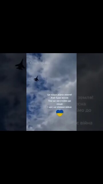 Top Gun Ukraine - SU-27s In The Sky #shorts #war #army