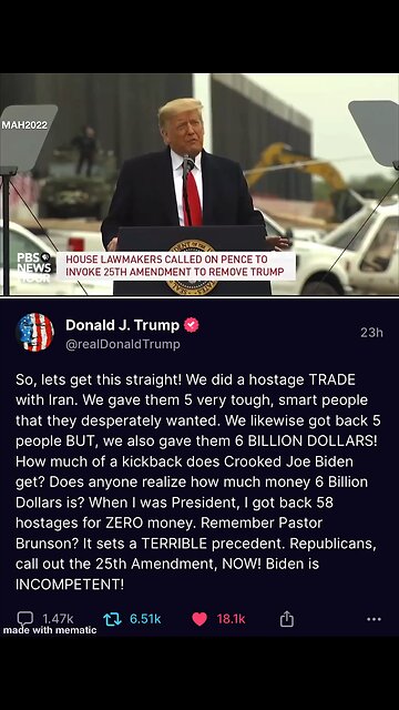 Be careful what you wish for!!!