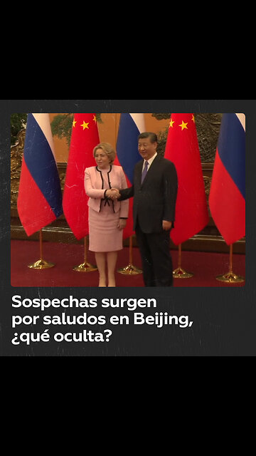 Visita de trabajo vs. visita de súplicas