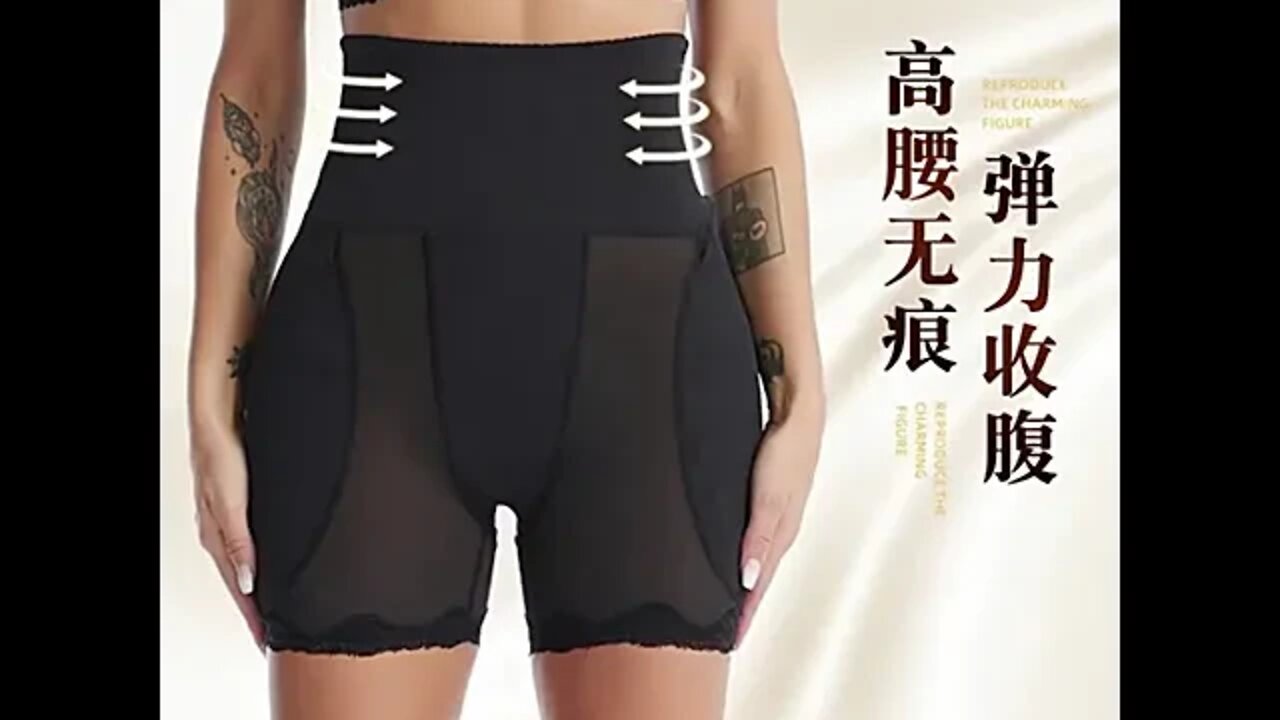 Butt Lifter with Padded Hip | ʟɪɴᴋ ɪɴ ᴛʜᴇ ᴅᴇꜱᴄʀɪᴘᴛɪᴏɴ 👇 ᴛᴏ ʙᴜʏ