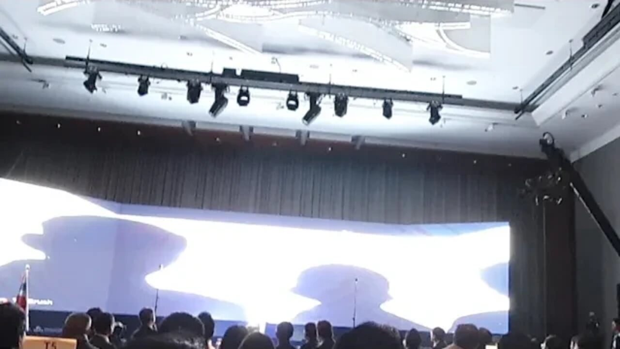 차세대 미디어대전 개막공연