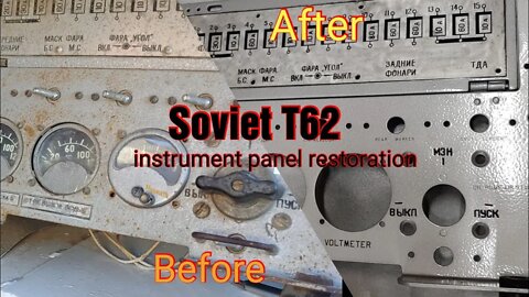 Soviet/Syrian T62 instrument panel restoration. part 1.