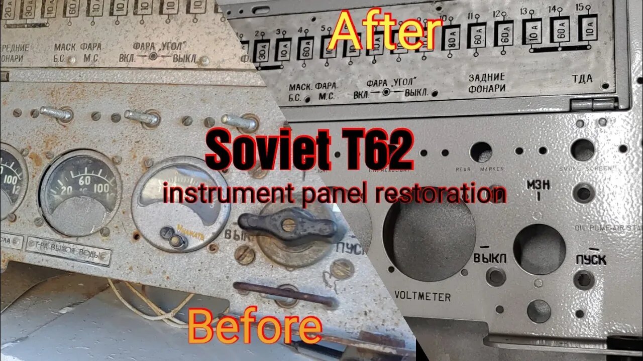 Soviet/Syrian T62 instrument panel restoration. part 1.