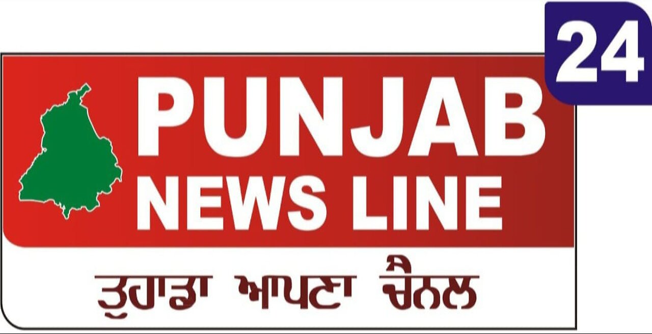 AMRITSAR WALE