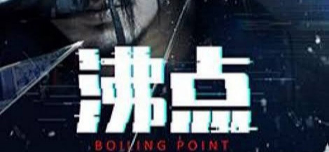 The most outrageous plot, filmed in the truest reality😱😱#movie #film #boilingpoint #沸点