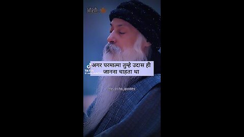 Osho Rajneesh Sadhguru