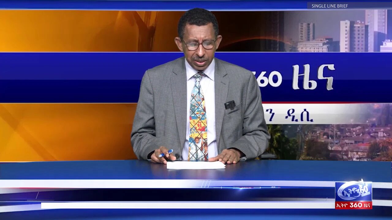 Ethio 360 News Saturday Feb 15, 2020