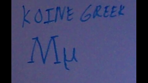 What Is The Greek Letter Mu?