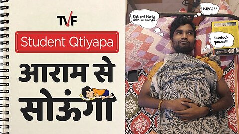 Student Qtiyapa - Aaram se Sounga