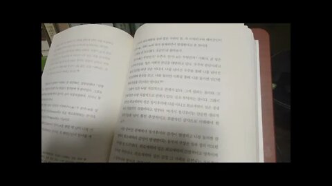 이제마 인간을 말하다, 정용재, 희로애락, 장리, 태양인, 소양인, 태음인, 소음인, 애성, 노성, 희성, 반룡산노인, 고원군수, 보원국, 독행편, 지인론, 반성잠, 진주성, 성정