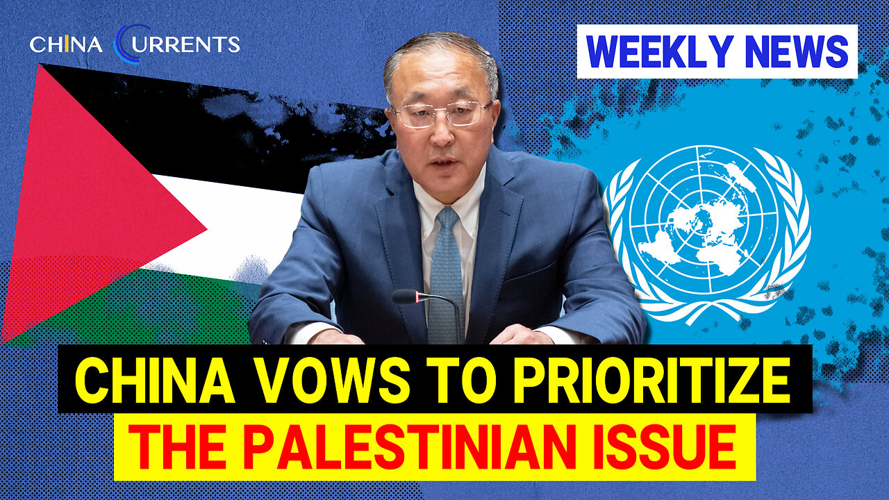 China becomes the new chair of the Security Council, vows to prioritize the Palestinian issue.