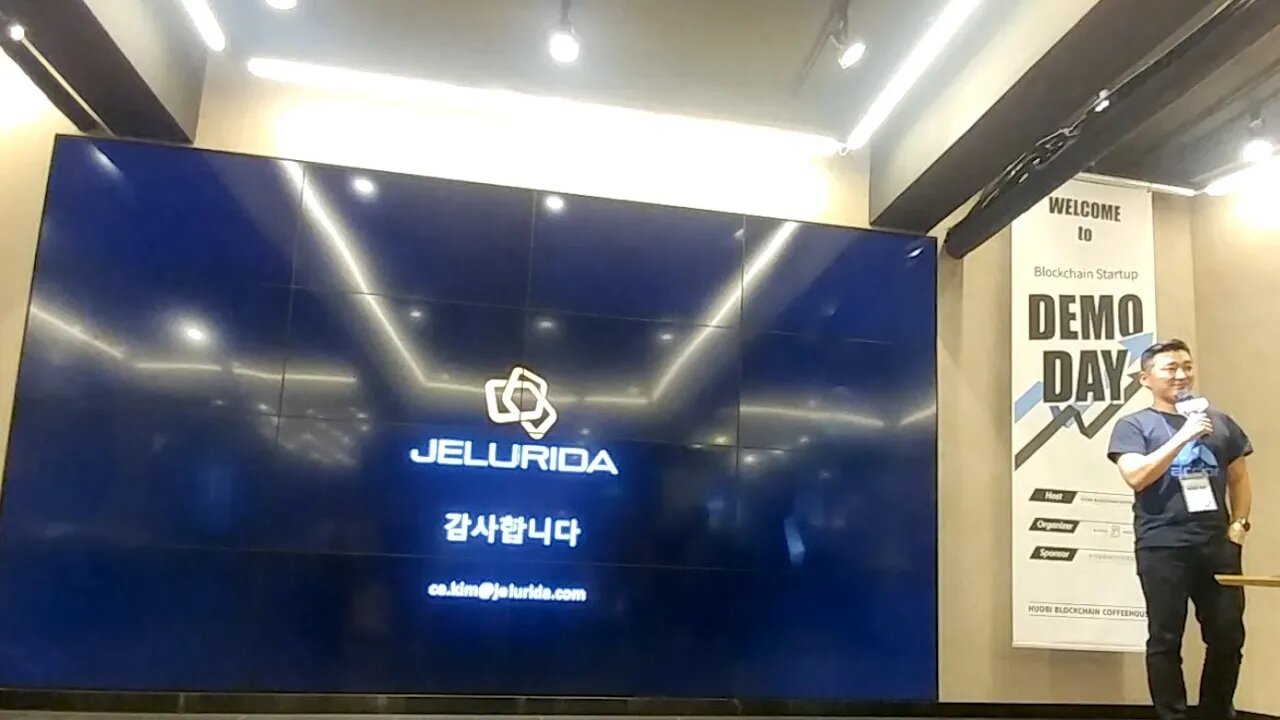 젤루리다 김철응 질의 응답