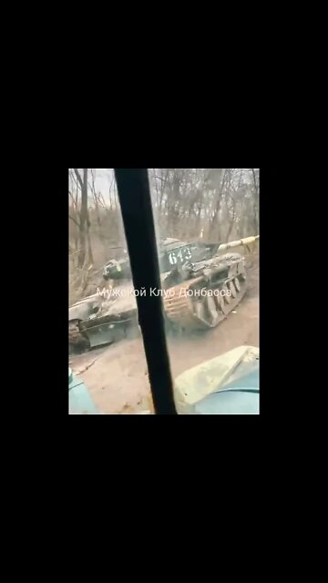 🇷🇺🇺🇦 Destroyed Ukrainian Tank T-64BV In The Chernihiv Region