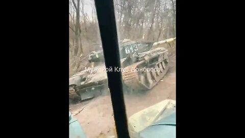 🇷🇺🇺🇦 Destroyed Ukrainian Tank T-64BV In The Chernihiv Region