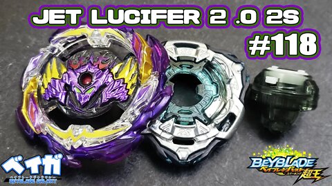 Testando combo 118 - JET LUCIFER 2 .O 2S vs 3 combos - Beyblade Burst ベイブレードバースト