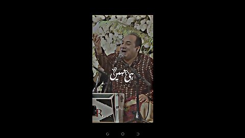 Raht Fateh Ali song