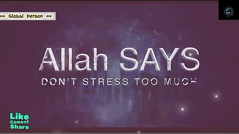 DON'T STRESS TOO MUCH