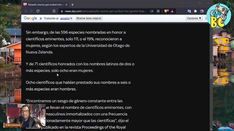 NOTICIAS QUE MUEVEN AL MUNDO!!!, ¿Gusanos parásitos con Sexismo, Nepotismo y Amiguismo en nombres?