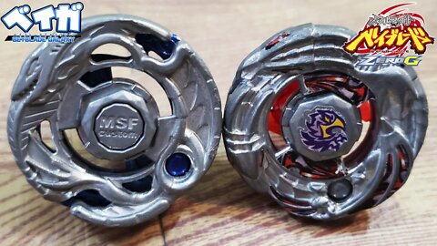 MSF OROJYA REVIZER 160SB vs MSF GRYPH DRAGOOON LW160BSF - Metal Fight Beyblade メタルファイトベイブレード