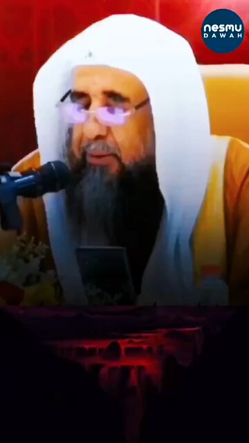 The Dangerous Speech ‎Sh.Sulayman Al-Ruhayli